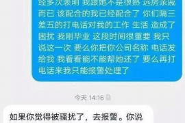 货款要不回，讨债公司能有效解决问题