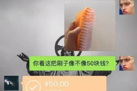 灯塔遇到恶意拖欠？专业追讨公司帮您解决烦恼