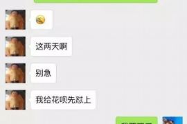 灯塔灯塔讨债公司服务